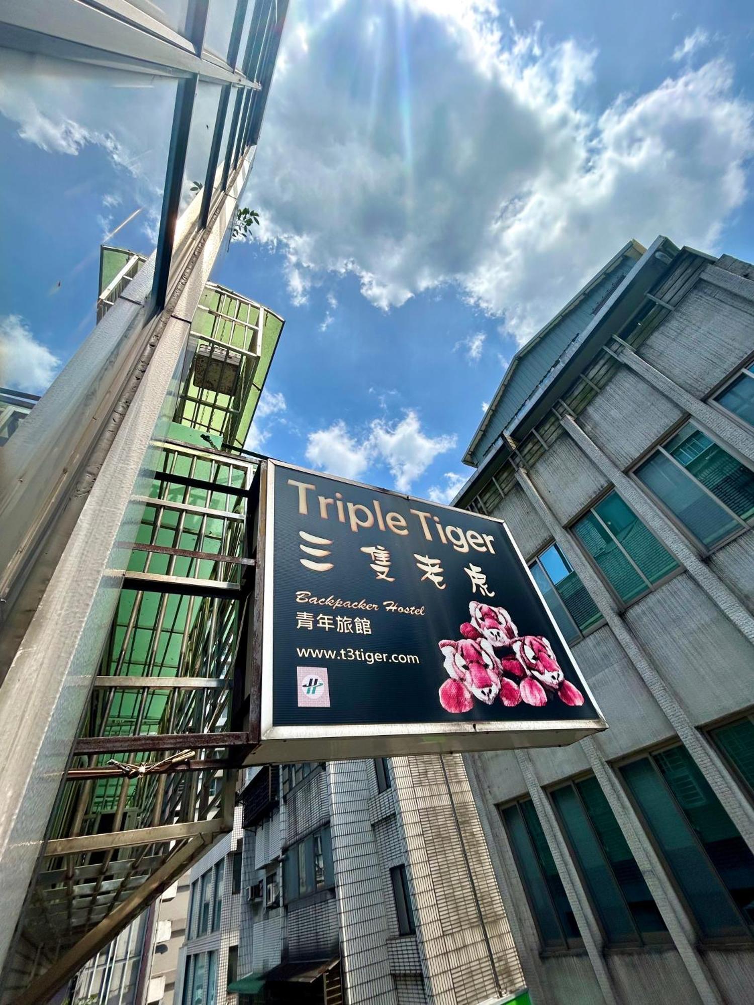 Taipei Triple Tiger Inn Exterior foto
